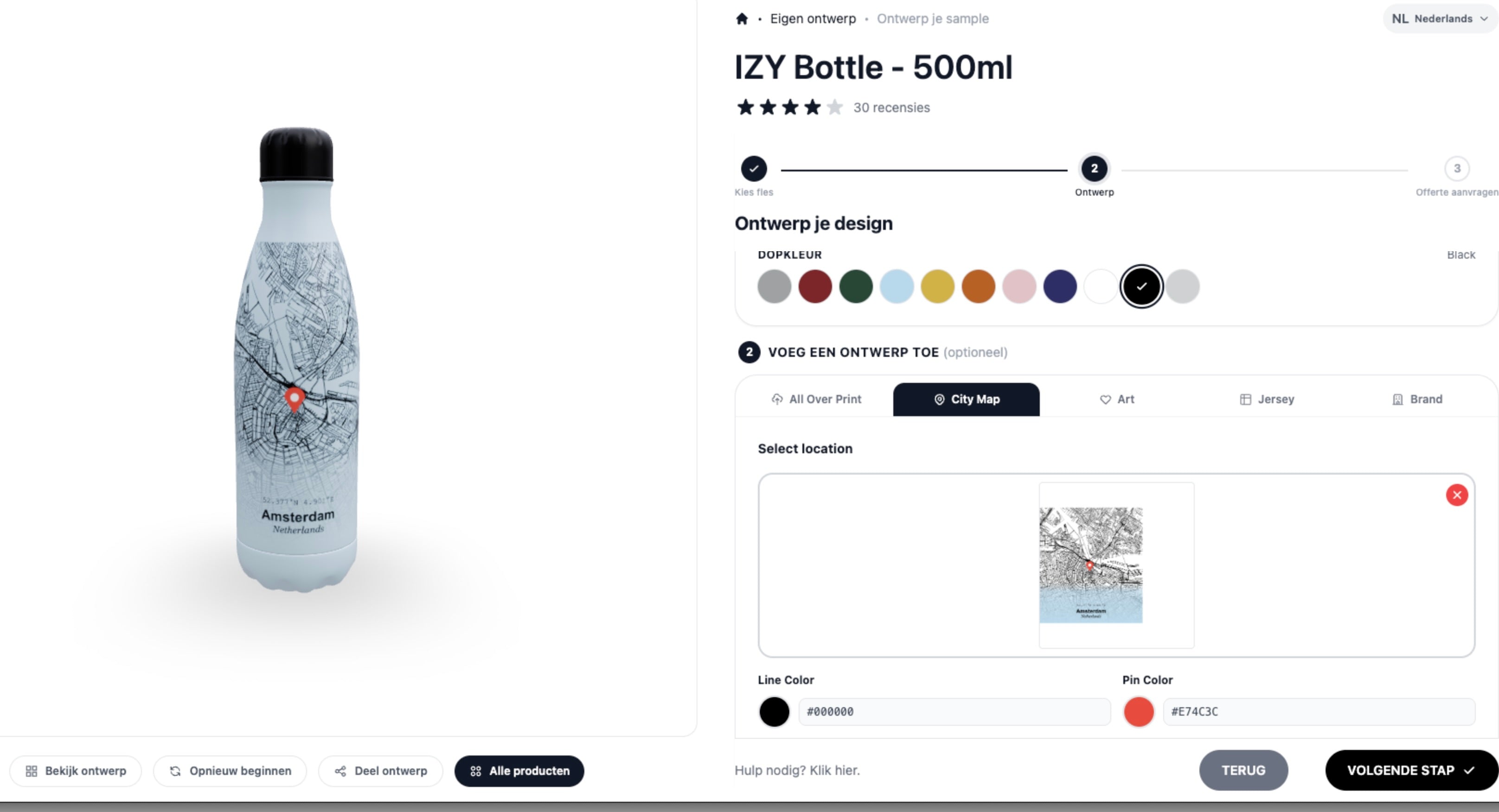 IZY bottle configurator preview
