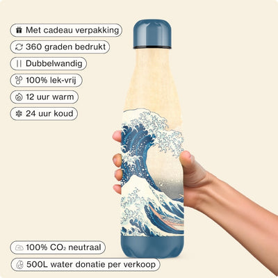 IZY Bottle - The Great Wave - 500ml