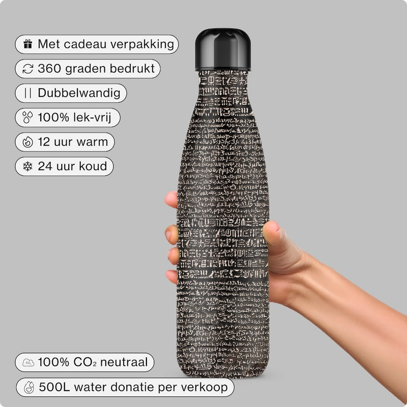IZY Bottle - The Rosetta Stone - 500ml