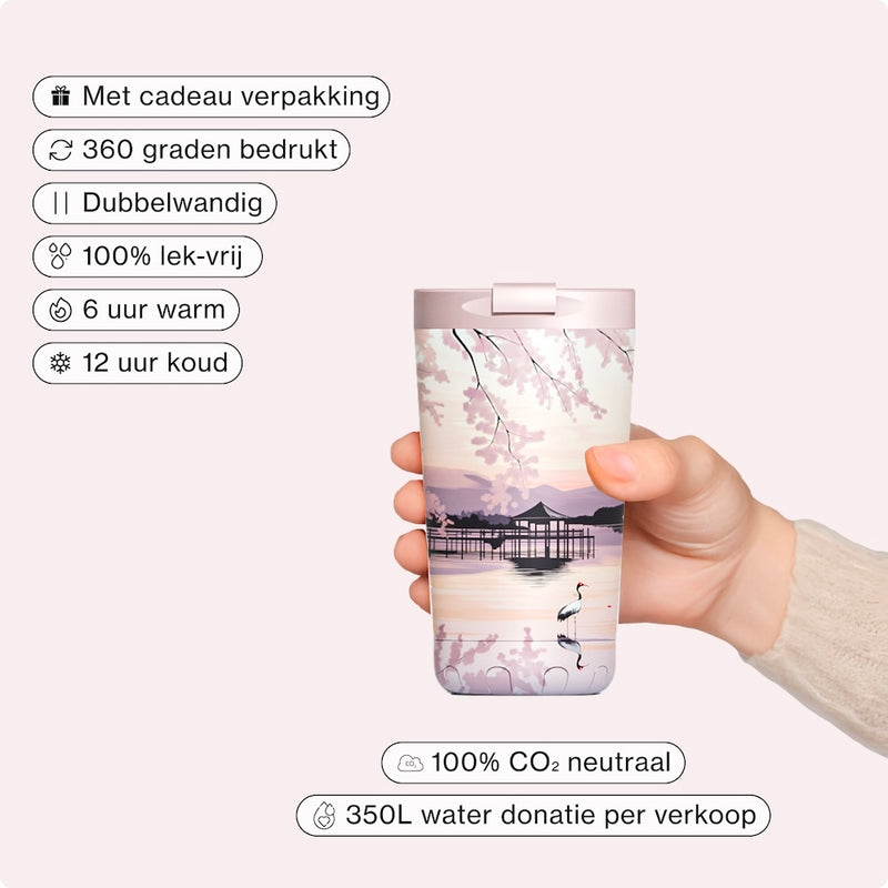 IZY Mug - Sunset Lake - 350ml