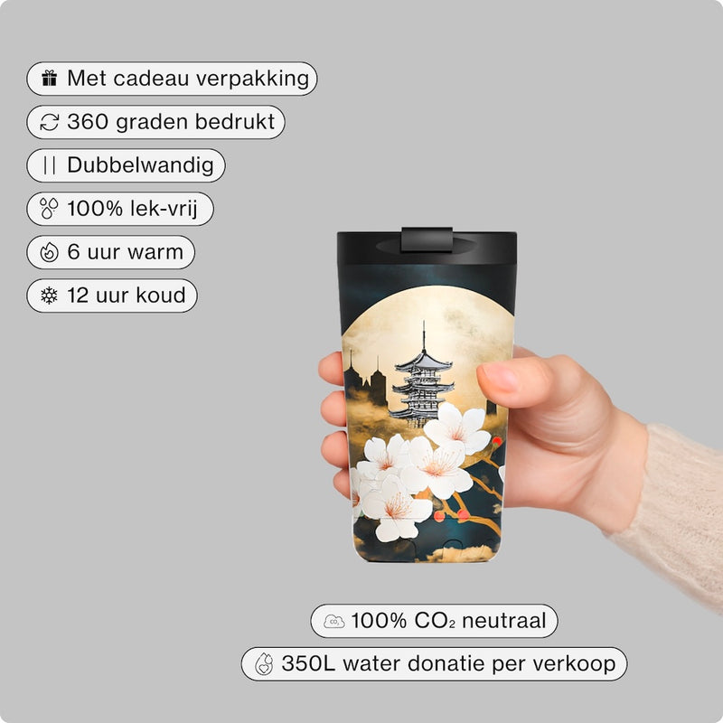 IZY Mug - Golden Blossom - 350ml