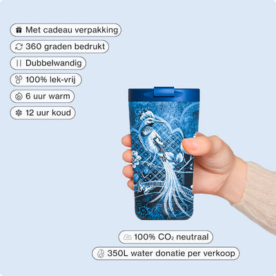 IZY Mug - Royal Blue - 350ml