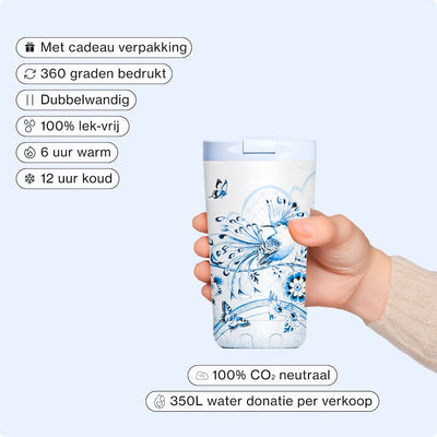 IZY Mug - Soft Azure - 350ml