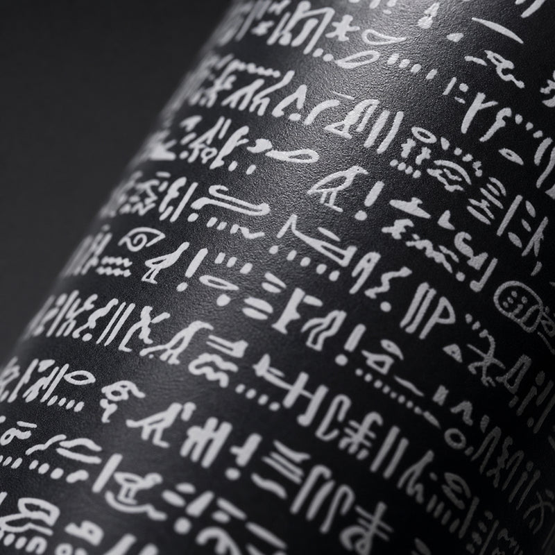 IZY Bottle - The Rosetta Stone - 500ml - Zoom-in
