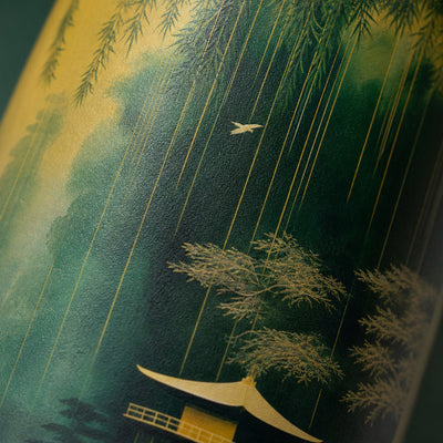 IZY Mug - Bamboo Glow - 350ml