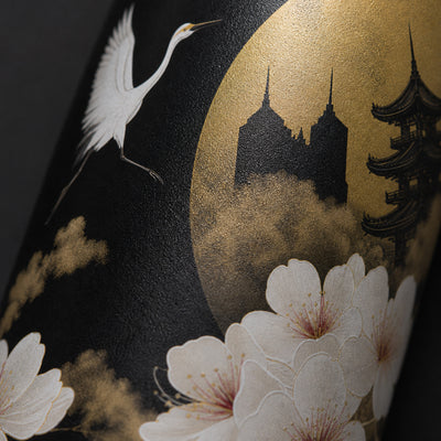 IZY Mug - Golden Blossom - 350ml