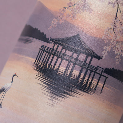 IZY Mug - Sunset Lake - 350ml